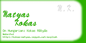 matyas kokas business card